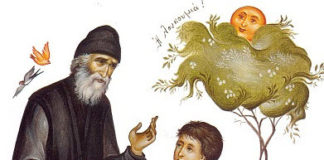 Χριστός και παιδιά….