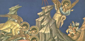 Σύναξις Ὑπεραγίας Θεοτόκου, 26 Δεκεμβρίου ε.ε.