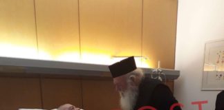 Το συγκινητικό αντάμωμα του Πατριάρχη Ειρηναίου με τον Αρχιεπίσκοπο Ιερώνυμο (Φωτογραφίες)