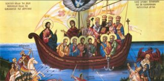 Από πόσους πολεμήθηκε η Εκκλησία.. Αλλά ποτέ δεν νικήθηκε!