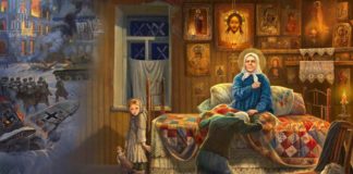 Όταν τρέχει κανείς σε πολλούς πατέρες, μπορεί να χάσει την πνευματική οδό