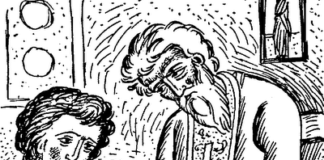 Άλλο Πνευματικός και άλλο Γέροντας…