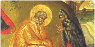 Η σιωπή του Ιωσήφ