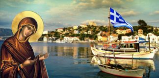 Ικεσίες προς την Παναγία