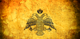 Συμβολισμοί του δικεφάλου αετού