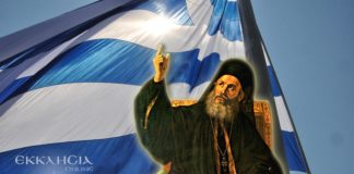 Ελλάδα 2021: Μεγάλο αφιέρωμα στους ήρωες που ανέστησαν το υπόδουλο Γένος