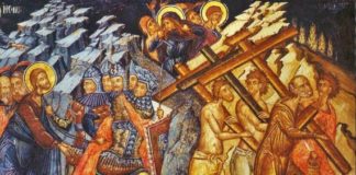 Σε ειρωνεύονται για την πίστη σου ; Διάβασε τι πρέπει να κάνεις….