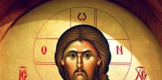 Kάνεις προσπάθεια να γνωρίσεις το Χριστό ; Δε ξέρεις τι χάνεις !