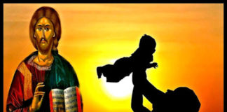 Διδακτική ιστορία : Στον πατέρα που έψαχνε παντού το φάρμακο για τον γιο του…