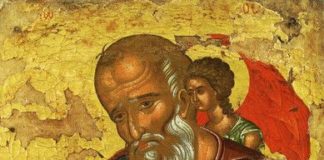 Μοναχικός ή έγγαμος βίος ;