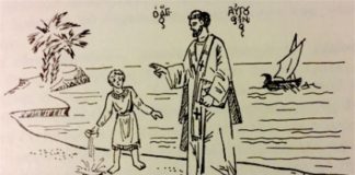 Γεροντικό : Ένας πλούσιος με αγαπά, αλλά εγώ ούτε να τον ακούσω θέλω…