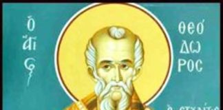 Μακάρι να είχαμε τέτοιους άρχοντες