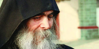 Προσωπολατρεία