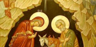 Διδακτική Ιστορία : Το δράμα του Θεού