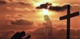 Ο Χριστός ως άνθρωπος