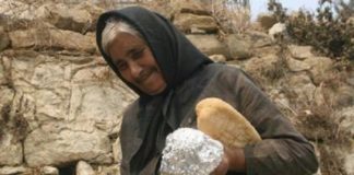 Η αμετανόητη γυναίκα