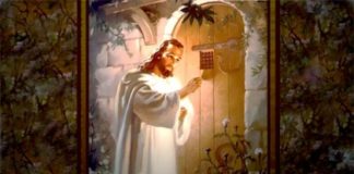 Η επίσκεψη του Χριστού