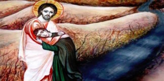 Αισθάνεται την προδοσία