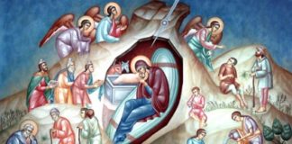 Νίκος Ζία : Η εικόνα της Γεννήσεως του Κυρίου στην Ορθόδοξη τέχνη