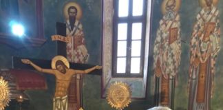 Η Θεία Λειτουργία