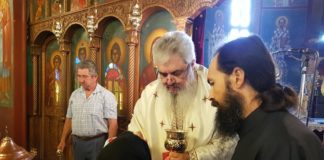 Ποιες είναι οι σπουδαιότερες προϋποθέσεις για να μεταλάβει κάποιος επαξίως του Σώματος και τον Αίματος του Κυρίου;