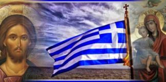 Το βροντόφωνο Όχι που λησμονούμε