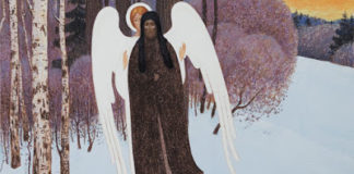 Είπε ο Θεός σε έναν Άγγελό του…