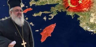 Οι πάροινες διεκδικήσεις του σουλτάνου – Του Αθανασίου Μισσού, Αρχιμανδρίτη της Ιεράς Μητροπόλεως Ρόδου