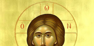 Θα έλθεις στη γιορτή μου;