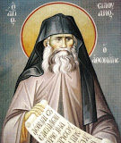 Άγιος Σιλουανός ο Αθωνίτης : Για να σωθείς, είναι ανάγκη να ταπεινωθείς