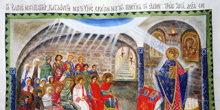 Άγιος Δημήτριος : Ο πρώτος κατηχητής