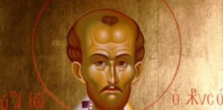 Άγιος Ιωάννης ο Χρυσόστομος : Μπορούμε να κρίνουμε τους άλλους ;