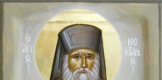 Ο Άγ. Νεκτάριος εμφανίζεται “απρόσκλητος” στον π. Μωυσή σε νοσοκομείο των ΗΠΑ