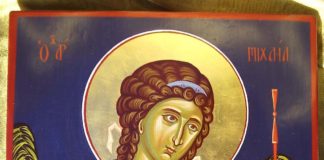 Άγιος Φύλακας Άγγελος : Γιατί υπάρχει ; Πώς μας προστατεύει και πότε απομακρύνεται;