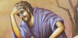 Το άγχος είναι ανύπαρκτο