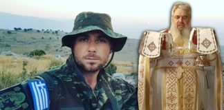 Του Αρχιμ. Αθανασίου Μισσού : Κωνσταντίνος Κατσίφας, ένας ήρωας που κατέλιπε αγήρω μνήμη