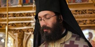 Αρχιεπισκοπή Κρήτης : Ο Πρόδρομος Ξενάκης εξελέγη βοηθός Επίσκοπος ! Άξιος !