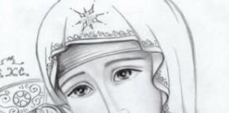 Ο υπέροχος ύμνος της αγάπης…