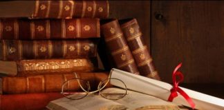 Μια πολύ διδακτική επίσκεψη