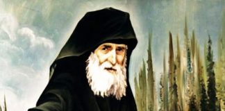 Λόγοι οσίου Γέροντος Παϊσίου. Η αδικία ταλαιπωρεί & τους απογόνους