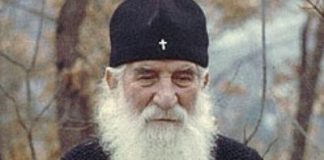 Πότε αγαπούμε πραγματικά τον συνάνθρωπο ;