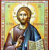 Όσιος Θεοφάνης ο Έγκλειστος : Τα πάντα είναι φθαρτά