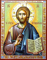 Χριστός_Θύρα