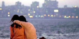 Ο όσιος Πορφύριος για το Γάμο & την επιλογή συντρόφου