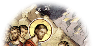 Βοήθησέ με Κύριε