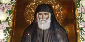 Άγιος Παΐσιος Αγιορείτης: «Παλάβωσε ο κόσμος …Έχουν διαλυθή όλα, οικογένεια, παιδεία, υπηρεσίες…»