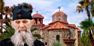 Βάστα, παιδί μου, γερά τον Σταυρόν σου και ανάβαινε τον σωτήριον Γολγοθάν…