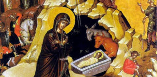 Γιορτάζετε για Μένα χωρίς Εμένα