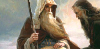 Τι είναι Άγιος και τι Όσιος;