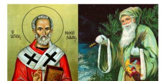 Πως ο Αγιος Νικόλαος έγινε Αϊ-Βασίλης